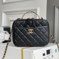 Chanel Cosmetic Bags